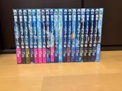 2026年最新】転スラ 全巻の人気アイテム - メルカリ