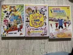 2026年最新】jump and singの人気アイテム - メルカリ