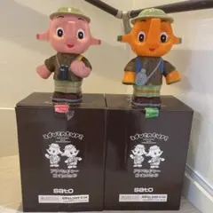 2026年最新】サトちゃんサトコちゃんの人気アイテム - メルカリ