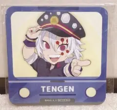 2026年最新】鬼滅の刃 コースターコレクション 天元の人気アイテム