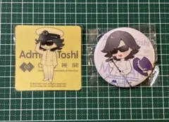 2026年最新】Toshl提督の人気アイテム - メルカリ