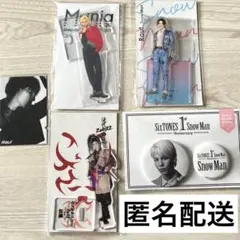 2026年最新】ラウール アクスタの人気アイテム - メルカリ