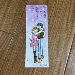 2026年最新】みつはしちかこの人気アイテム - メルカリ