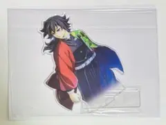 2026年最新】冨岡義勇 アクリル ワールドツアーの人気アイテム - メルカリ