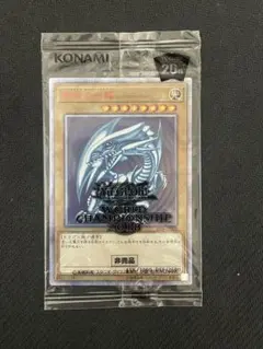 2026年最新】青眼の白龍 20th wcs2018の人気アイテム - メルカリ