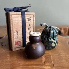 2026年最新】笹田有祥 茶入の人気アイテム - メルカリ