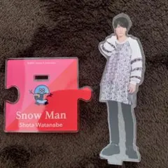 2026年最新】渡辺翔太 第1弾 アクスタの人気アイテム - メルカリ