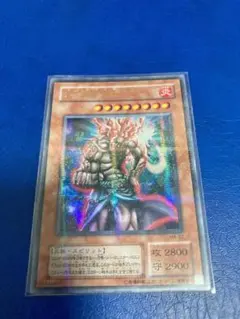 2026年最新】火之迦具土の人気アイテム - メルカリ