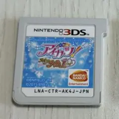 2026年最新】アイカツ 3ds my stageの人気アイテム - メルカリ