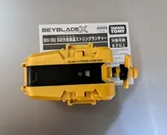 2026年最新】ストリングランチャー g2の人気アイテム - メルカリ