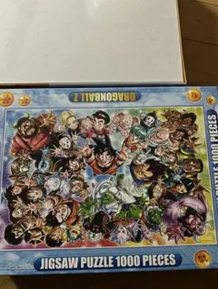 2026年最新】ジグソーパズル1000ピースドラゴンボールの人気アイテム