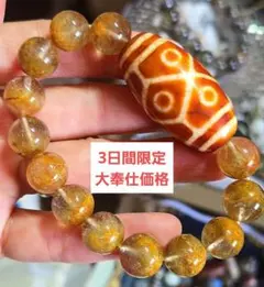 2026年最新】上肯製の人気アイテム - メルカリ