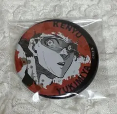 2026年最新】雪宮剣優 缶バッジの人気アイテム - メルカリ