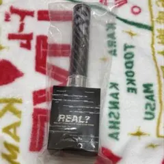 2026年最新】超特急 ペンライト シューヤの人気アイテム - メルカリ