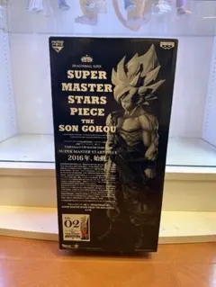 2026年最新】smsp 孫悟空 初版の人気アイテム - メルカリ