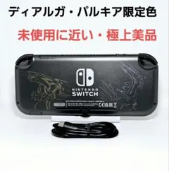 2026年最新】NIntendo switch lite ディアルガの人気アイテム - メルカリ