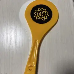 2026年最新】ずっと真夜中でいいのに しゃもじの人気アイテム - メルカリ