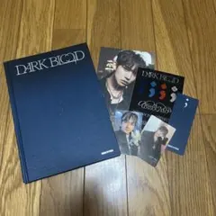 2026年最新】enhypen dark bloodの人気アイテム - メルカリ