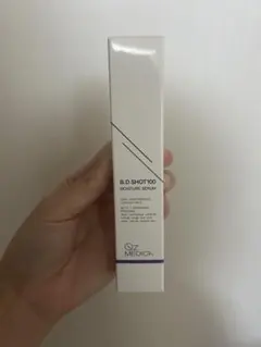 2026年最新】bdショット 美容液の人気アイテム - メルカリ