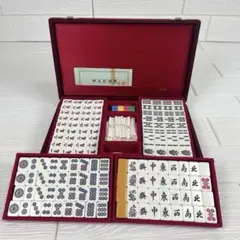 2026年最新】任天堂 麻雀牌 役満の人気アイテム - メルカリ