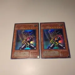 2026年最新】バスターブレイダーの人気アイテム - メルカリ