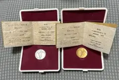 2026年最新】1967 ユニバーシアードの人気アイテム - メルカリ