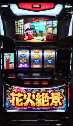 2026年最新】花火絶景 実機の人気アイテム - メルカリ