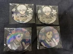 2026年最新】御影玲王痛バの人気アイテム - メルカリ