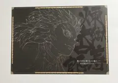 2026年最新】ランチョンマット 煉獄杏寿郎の人気アイテム - メルカリ