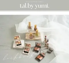 2026年最新】yumiネイルしまむらの人気アイテム - メルカリ