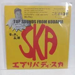 2026年最新】和モノ レアグルーヴの人気アイテム - メルカリ