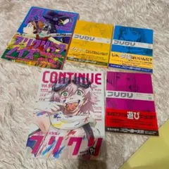 2026年最新】フリクリ コンテの人気アイテム - メルカリ