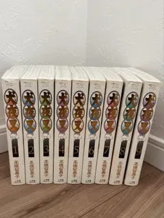 2026年最新】犬夜叉 ワイド版の人気アイテム - メルカリ