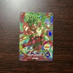 2026年最新】旧弾ブロリーの人気アイテム - メルカリ