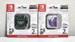2026年最新】nintendo switch ゼルダの伝説 セットの人気アイテム