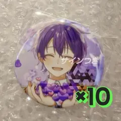 2026年最新】Stpr boysの人気アイテム - メルカリ