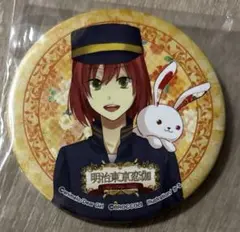 2026年最新】泉鏡花 めいこいの人気アイテム - メルカリ