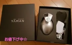 2026年最新】美顔器 たかの友梨の人気アイテム - メルカリ