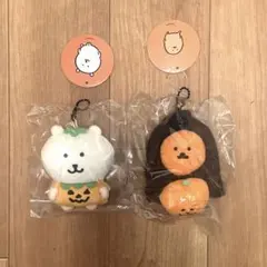 2026年最新】もぐらコロッケ ハロウィンの人気アイテム - メルカリ