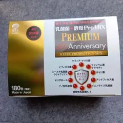 2026年最新】promix乳酸菌の人気アイテム - メルカリ