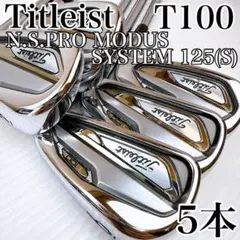 2026年最新】タイトリスト t100 4番の人気アイテム - メルカリ