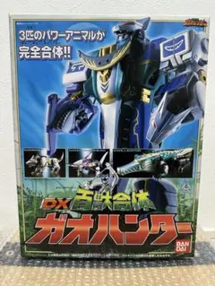 2026年最新】ガオハンターの人気アイテム - メルカリ