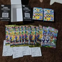 2026年最新】テラスタルフェスex BOXの人気アイテム - メルカリ