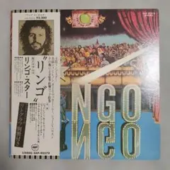 2026年最新】リンゴ・スターの人気アイテム - メルカリ