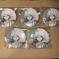 2026年最新】狛枝凪斗 赤倉の人気アイテム - メルカリ