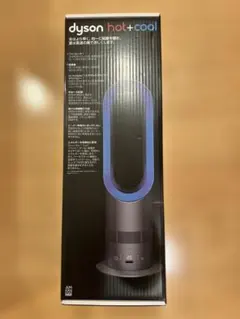 2026年最新】dyson ホット&クール 2024の人気アイテム - メルカリ