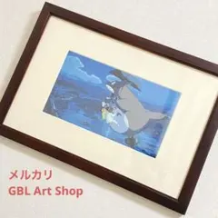 2026年最新】となりのトトロ セル画の人気アイテム - メルカリ