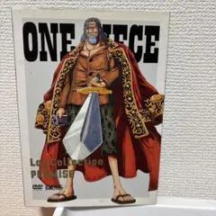 2026年最新】ワンピース dvd ログコレクション セットの人気アイテム