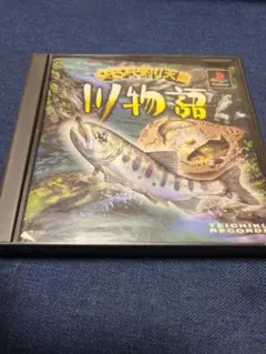 2026年最新】ウキウキ釣り天国の人気アイテム - メルカリ