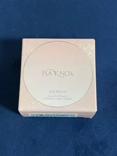 2026年最新】イザノックス ジュエル エクストリームカバークッションの